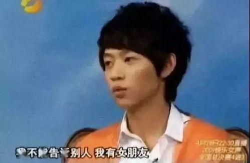 郑凯爆料魏晨视频播放,郑凯揭露魏晨视频播放背后真相  第2张