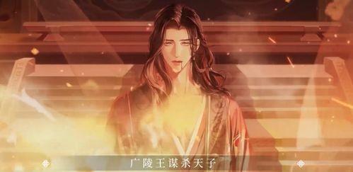 如鸢最新爆料,揭秘娱乐圈最新热点事件 第2张 如鸢最新爆料,揭秘娱乐圈最新热点事件 第2张