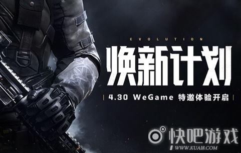 生死狙击二最新爆料下载,全新爆料揭秘，激战升级，下载体验极致射击盛宴！