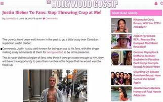 最新新闻八卦爆料网站,最新八卦爆料网站爆出惊人内幕! 第2张 最新新闻八卦爆料网站,最新八卦爆料网站爆出惊人内幕! 第2张