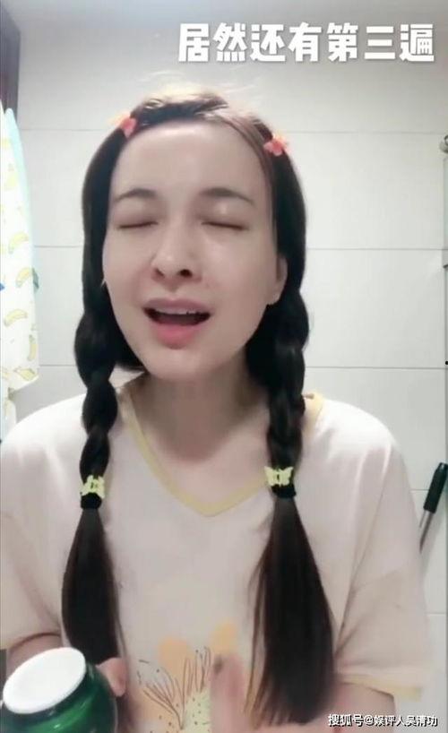 吴姐爆料最新信息视频,最新爆料视频深度解析