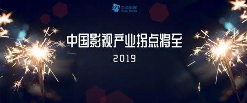 新风之翼爆料视频大全集,揭秘幕后真相与精彩瞬间 第3张 新风之翼爆料视频大全集,揭秘幕后真相与精彩瞬间 第3张