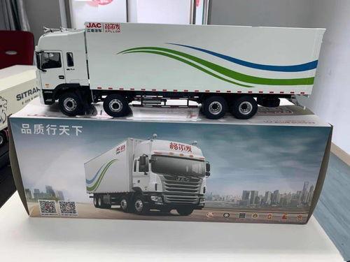 小卡车最新爆料视频播放 第3张 小卡车最新爆料视频播放 第3张